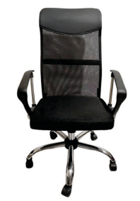 VEGAS-HIGH-BACK-OFFICE-CHAIR
